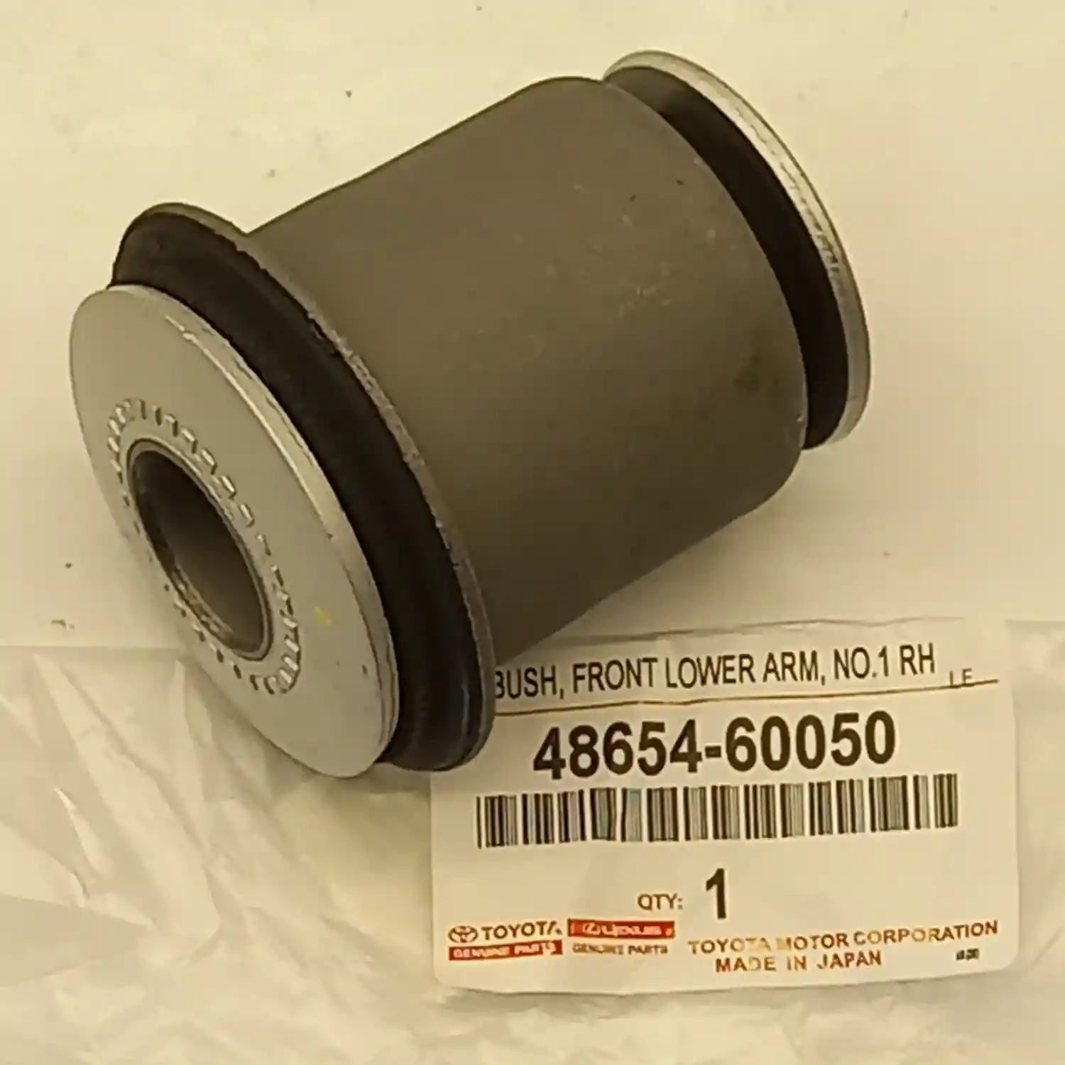 FRONT LOWER SMALL ARM BUSH
